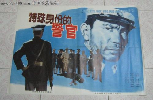 制作日本敬爱大学文凭毕业证